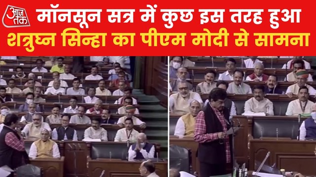 Shatrughan Sinha takes oath in Parliament Monsoon session
