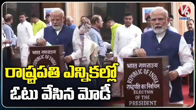 President Elections Updates _ Voting Begins To Elect India 15th President _ PM Modi Casts His Vote