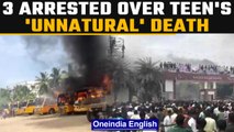 Kallakurichi violence: 3 arrested and security tightened after teen's death | Oneindia news *News