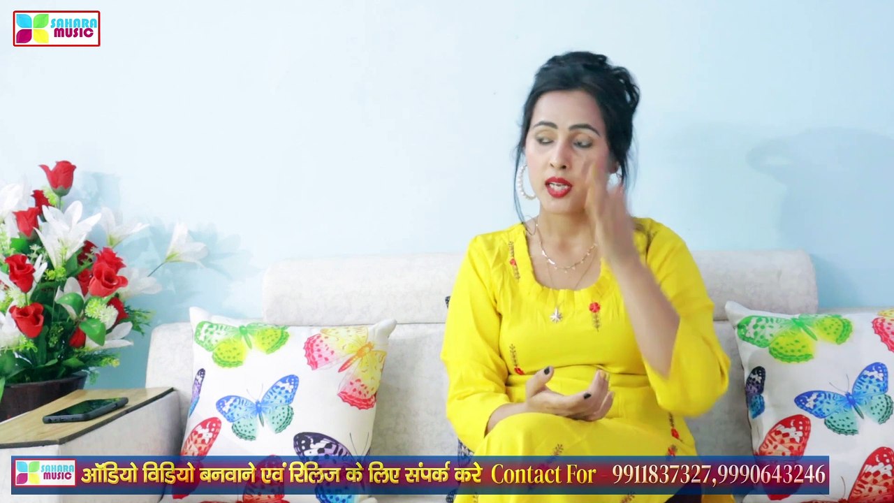 Sahara Music Recording Studio दिल्ली की सबसे अच्छी और सबसे सस्ती रिकॉर्डिंग स्टूडियो |