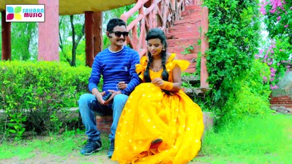 Sandeep Paswan का मैथली वीडियो 2022 | Chal Ge Chhauri Nawada Bazar | Maithali Video | Sahara Music