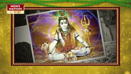 सावन में शिव जी पर 'शिवा मुट्ठी' चढ़ाने से होगा कष्टों का अंत, बरसेगा सुख और कृपा होगी अनंत
