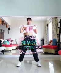◤FIT男FIT女◢魔法毛巾操  轻松享“瘦” ！