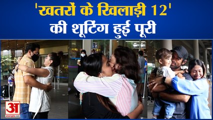 खतरों के खिलाड़ी 12 की शूटिंग हुई पूरी| Entertainment News|