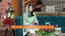 Imran Khan’s ex-wife Reham Khan Hints at Marriage for the 3rd Time