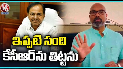 BJP MP Dharmapuri Arvind Reacts On CM KCR's Cloudburst Comments _ V6 News