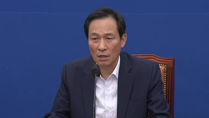우상호, 북송 영상공개에 "통일부 할 일인가" 비판 / YTN
