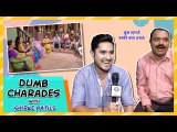 Dumb Charades With Shirke Patils | Sukh Mhanje Nakki Kay Asta | Star Pravah