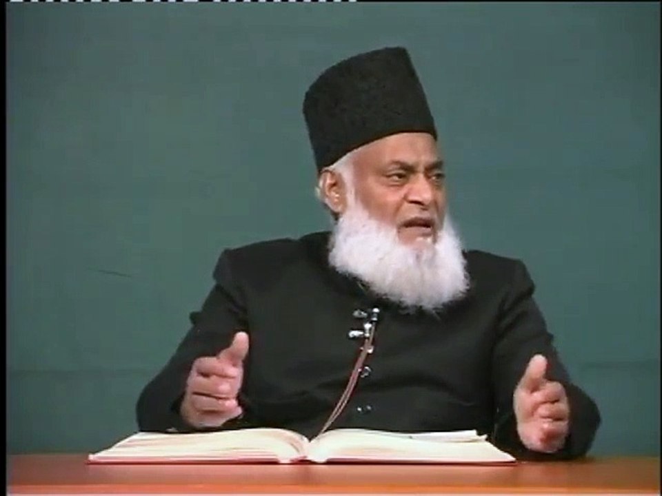 31-An-Noor_1_to_57