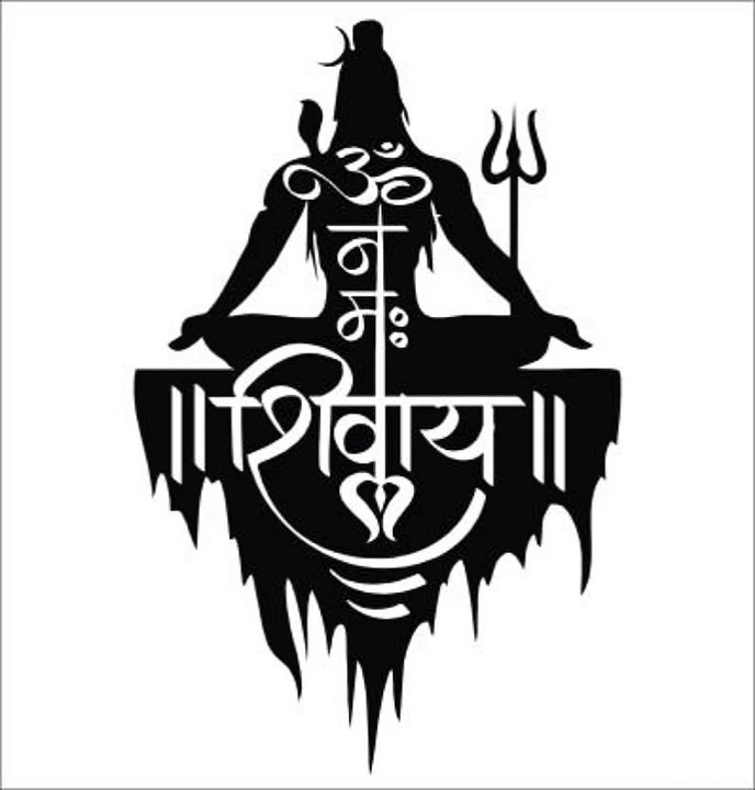 Om nama shiva