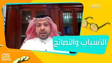 النساء الأكثر عرضة للإصابة بالاكتئاب والإحباط في العمل