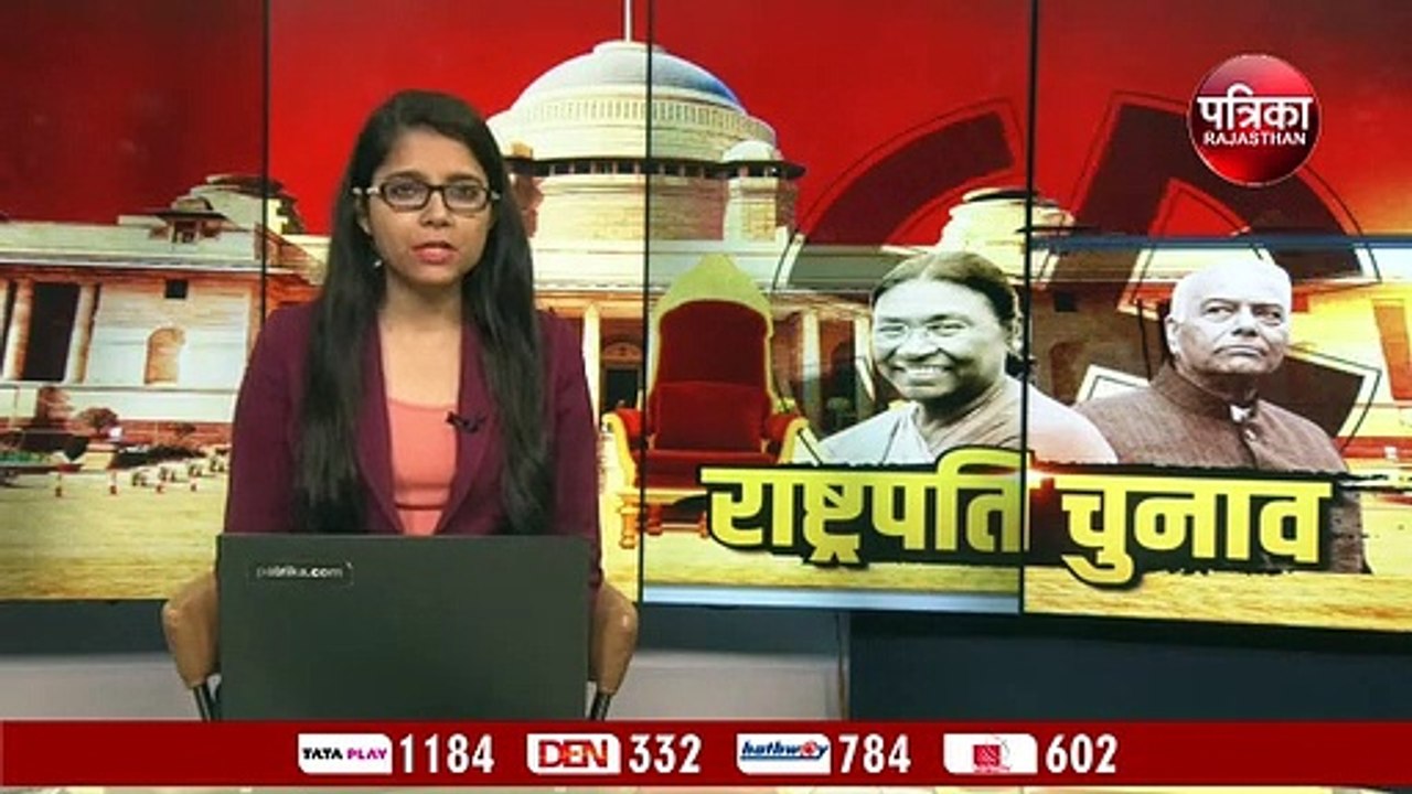 राष्ट्रपति चुनाव: मतदान जारी, शाम पांच बजे तक च...