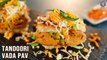 Tandoori Cheese Vada Pav Recipe | Vada Pav Using Tandoori Sauce | Rainy Day Snack Recipes | Ruchi