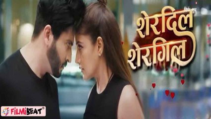 Sherdill Shergill Promo में यूं लड़ते दिखे Dheeraj Dhoopar Surbhi ; किस दिन आ रहा शो? |FilmiBeat*TV