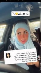 شمس الأسطورة تكشف كواليس جديدة في قصة عودتها لطليقها تركي القرني