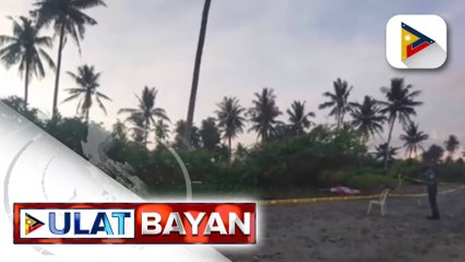 Camping ng magkasintahan sa Boac, Marinduque, nauwi sa trahedya
