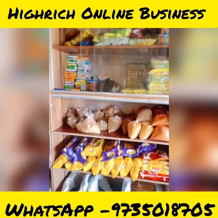 Highrich Online Business Opportunity 