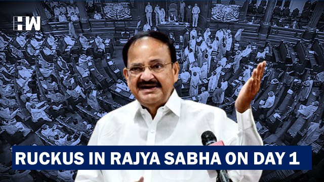 On Day 1, Rajya Sabha Adjourns As MPs Create Ruckus Over Price Rise,Troop Into Well| Monsoon Session