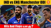 IND vs ENG 3rd ODI-யின் முக்கிய Highlights | Aanee's Appeal | *Cricket