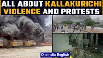Kallakurichi Violence: All you need to know about the Tamil Nadu violence | Oneindia news *News