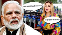 Rakhi Sawant Blames Modi Ji For Her Sleepless Nights