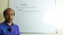 Simplification of Algebraic Expression - part 1 ||Class 7 Algebra Exercise 4.3 part 1|| Bangla Medium and English Medium