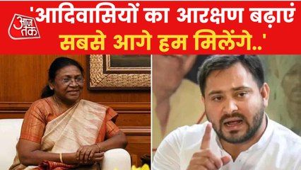Watch an exclusive talk with Tejashwi Yadav over Prez poll