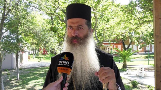 Μνημόνιο συνεργασίας της Μητρόπολης Φθιώτιδας με το ΚΔΑΠ ΑμεΑ και του ΕΕΕΕΚ για τη φιλοξενία των παιδιών στην κατασκήνωση στο Καινούργιο