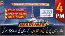 ARY News Headlines | 4 PM | 18th July 2022