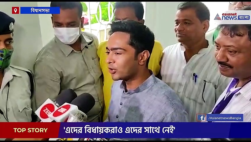 'গায়ের জোরে বিধায়কদের আটকে রেখেছে, এটা বিজেপির রিসর্ট পলিটিক্স' বললেন অভিষেক 