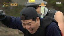 [HOT] Kim Byung-hyun missed the fish, 안싸우면 다행이야 220718