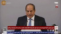 السيسي: مصر سارعت باتخاذ خطوات فعالة لتحقيق نموذج تنموي مستدام لتحقيق التنمية الاقتصادية