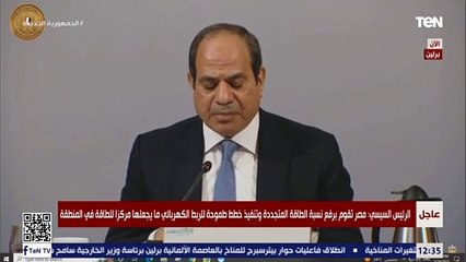 السيسي: أدعو كل الدول لتحديث مساهماتها الموضوعة وطنيا في إطار موضوعات تغير المناخ