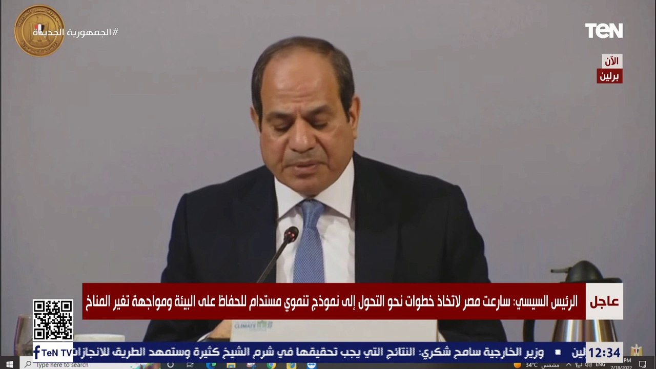 السيسي: نسعى لتوطين صناعة السيارات الكهربائية والتوسع في نظم النقل المستدامة