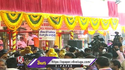 Pothuraju Dance At Ujjaini Mahankali Uregimpu _ Secunderabad  |  V6 News