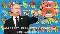 We are learning the Russian alphabet together with Putin. Letter (V)