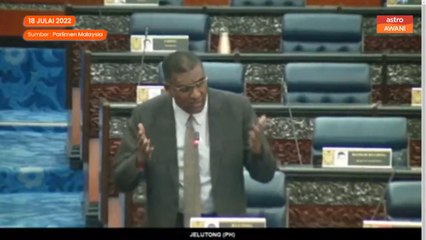 Rundingan Jho Low : Undang-undang apa ini? - YB Jelutong