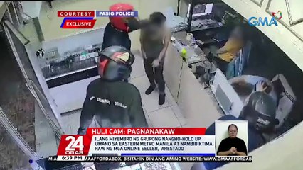 Ilang miyembro ng grupong nangho-hold up umano sa eastern Metro Manila at nambibiktima raw ng mga online seller, arestado | 24 Oras