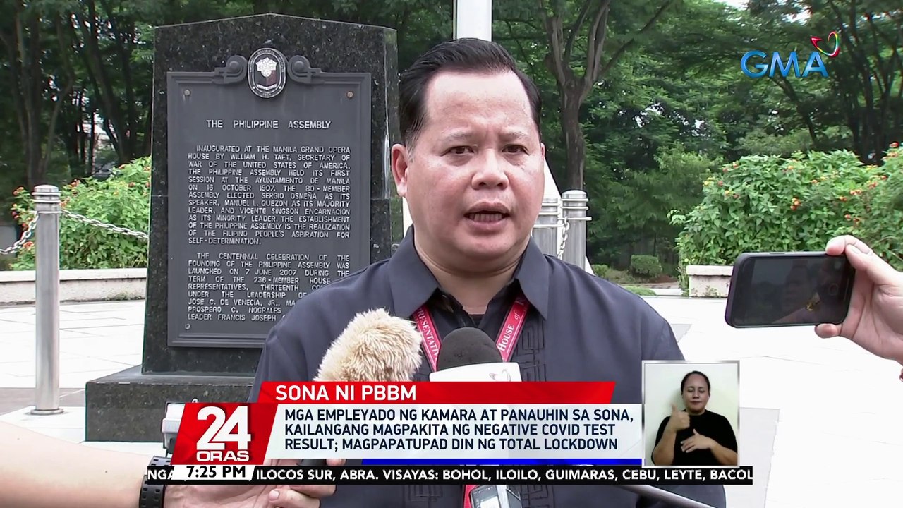 Session Hall, kaunting linis at security check na lang daw ang kailangan para sa State of The Nation Address ni Pres. Marcos | 24 Oras