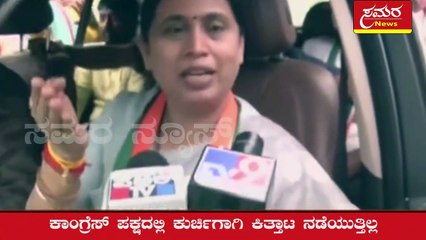 BSY| BJP| Let BJP respect BSY| Lakshmi hebbalkar| hebbalkar| samara news