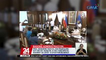 Pres. Bongbong Marcos, nakipagpulong kay DOH OIC Vergeire at iba pang opisyal kaugnay sa COVID-19 situation ng bansa | 24 Oras