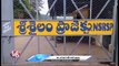 Srisailam Project Receives Continues Inflow Of Flood Water | AP |V6 News