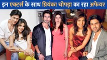 पति Nick Jonas से पहले Priyanka Chopra की इन एक्टर्स के साथ बढ़ी थी नजदीकियां, इनमें से दो पहले से थे शादीशुदा