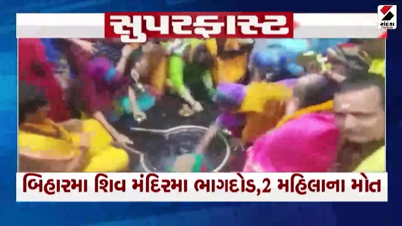 રાષ્ટ્રપતિ પદની ચૂંટણી માટે મતદાન| ગુજરાતમાં કાંધલ જાડેજાનું ક્રોસ વૉટિંગ