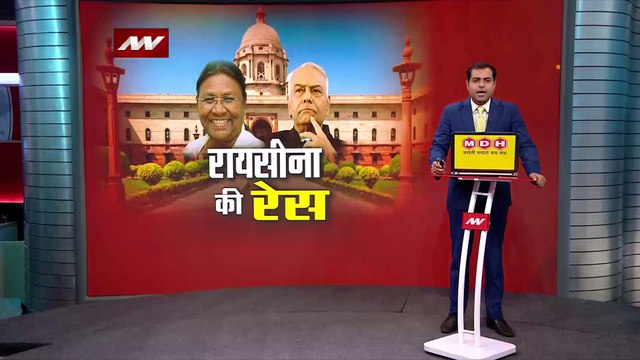 Presidential Election Voting : संसद भवन में देश के 15वें राष्ट्रपति पद के लिए वोटिंग जारी | Presidential Election |