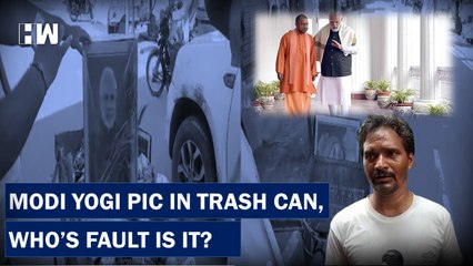 Municipal Worker Sacked In Uttar Pradesh Over Photos Of Modi, Yogi Found In Garbage Cart |