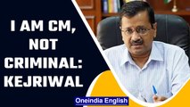 Arvind Kejriwal demands Modi's approval on Singapore visit | Oneindia News *news