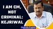 Arvind Kejriwal demands Modi's approval on Singapore visit | Oneindia News *news