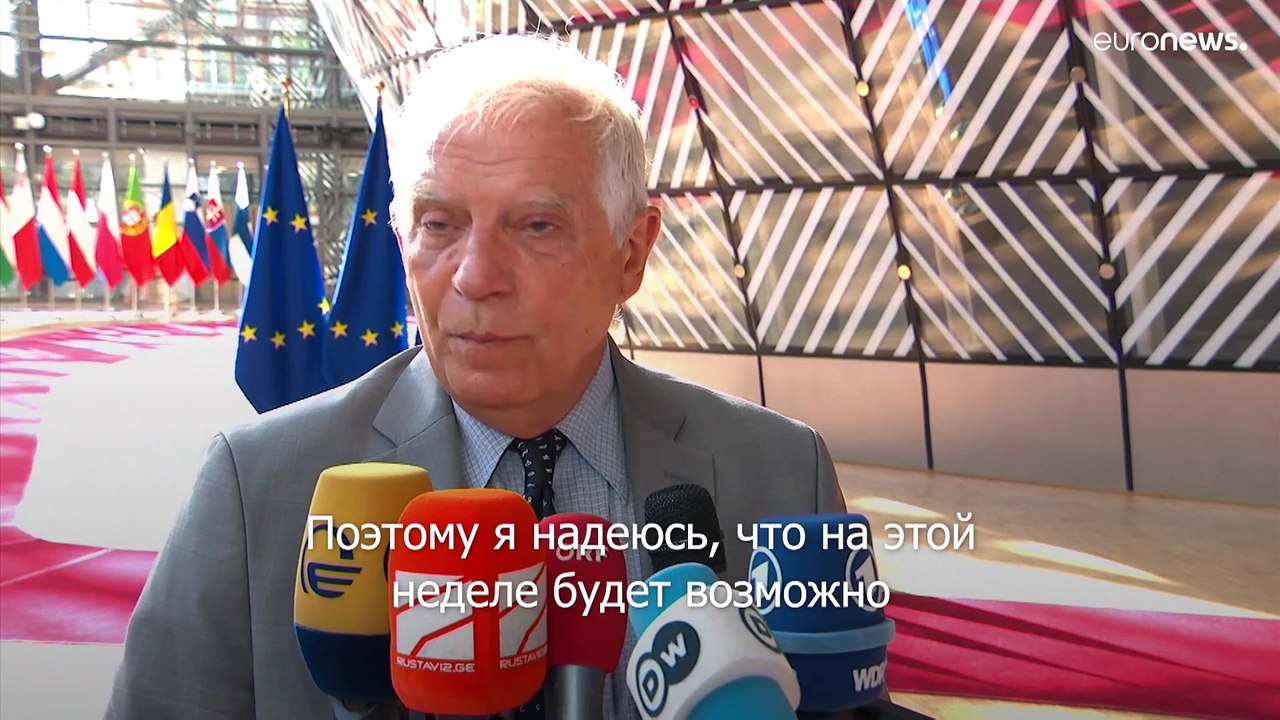 Брюссель надеется на договорённость Киева и Мос...