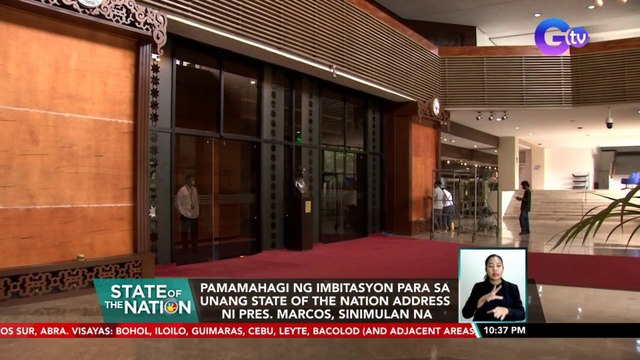 Pamamahagi ng imbitasyon para sa unang State of the Nation Address ni Pres. Marcos, sinimulan na | SONA